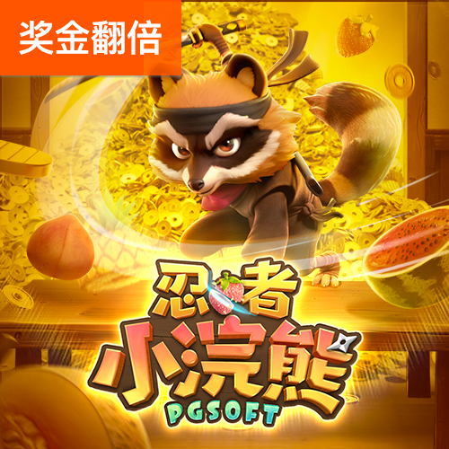 乐博体育app下载官网最新版本