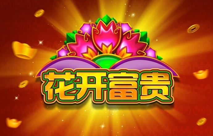开元561下载APP